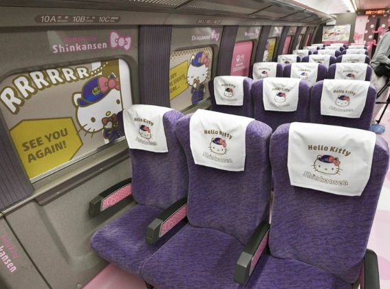 Trem fará viagem entre Osaka e Fukuoka por três meses