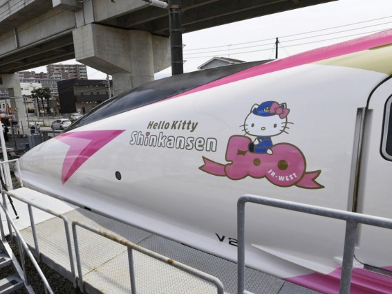 Trem fará viagem entre Osaka e Fukuoka por três meses