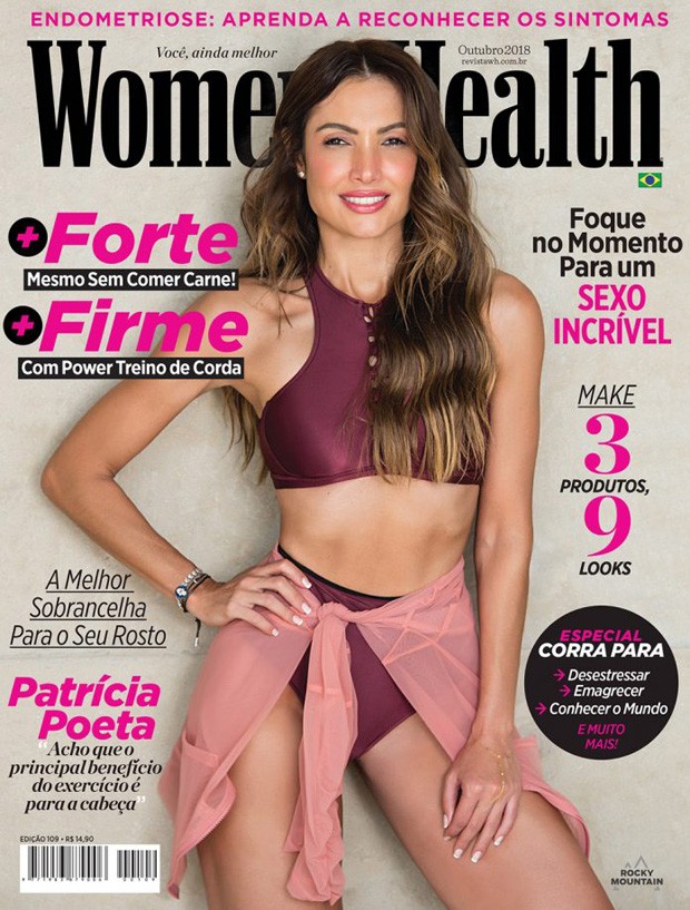 Patrícia Poeta na Women's Health