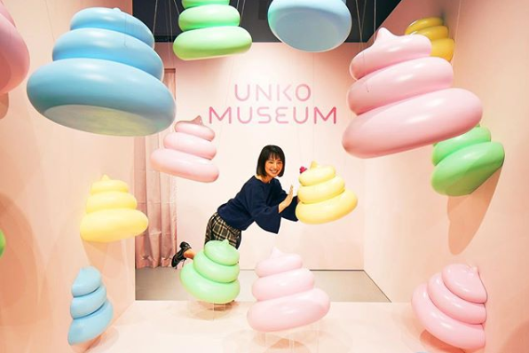 O Unko Museum foi aberto no Japão e quer encorajar as pessoas a falarem sobre cocô de maneira mais natural 