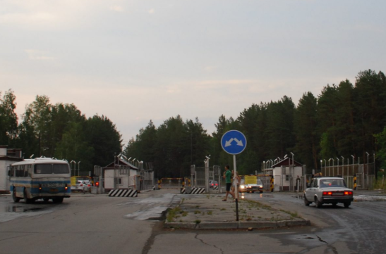 City 40: a cidade secreta escondida na Rússia que é o local mais contaminado com radiação do mundo