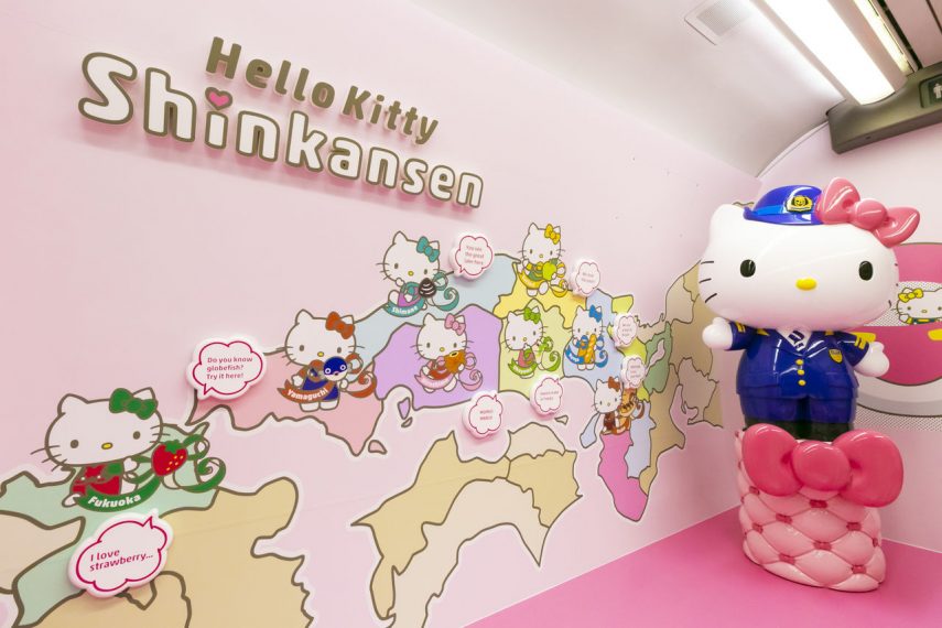 Hello Kitty Shinkansen é o trem da Hello Kitty do Japão, e está em operação desde 2018.