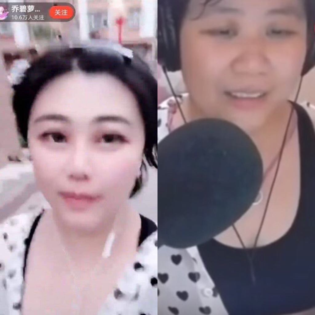 Fãs descobrem que vlogger tem 58 anos após filtro falhar em streaming