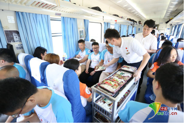 'Love-Pursuit Train', o trem do amor chinês