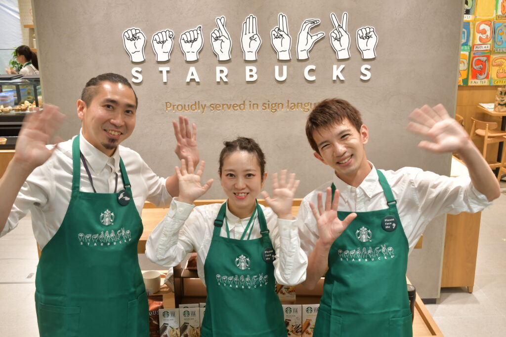 Starbucks inaugura no Japão loja com atendimento em língua de sinais