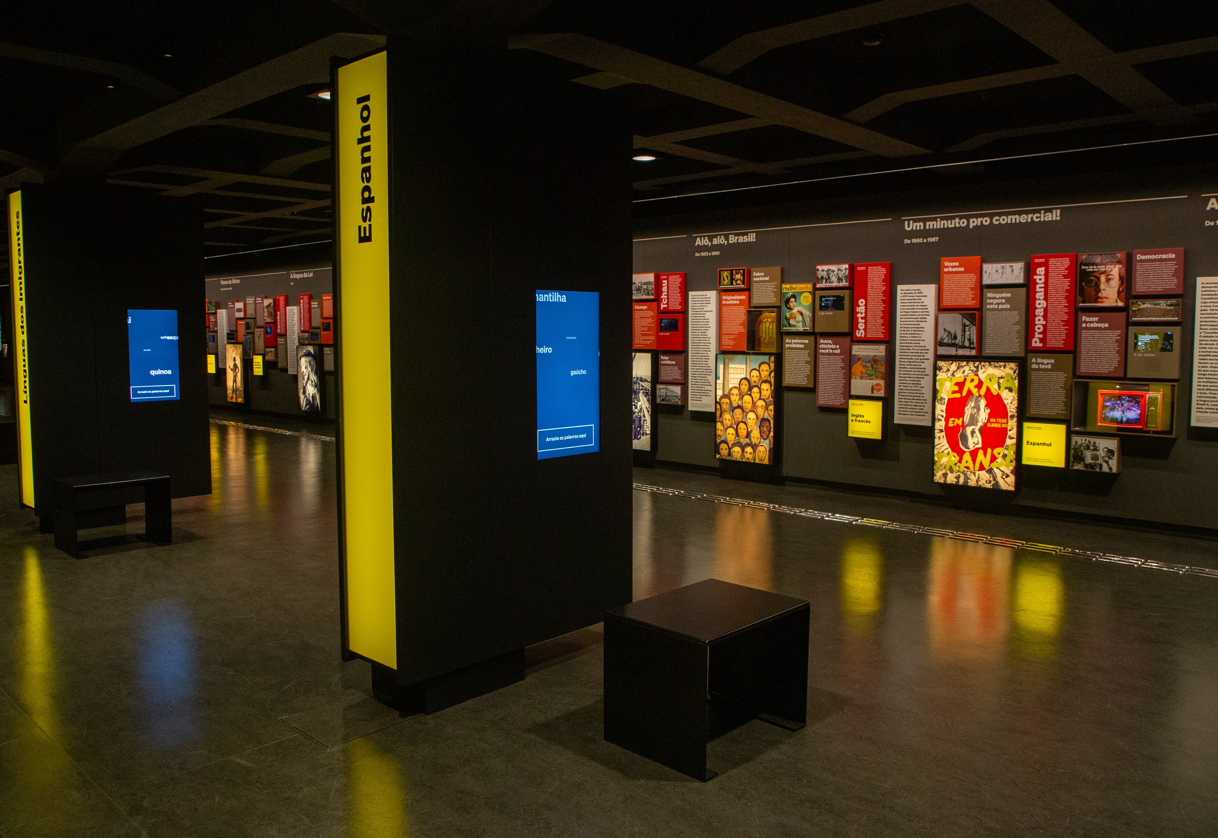 Museu da Língua Portuguesa tem programação especial no feriado