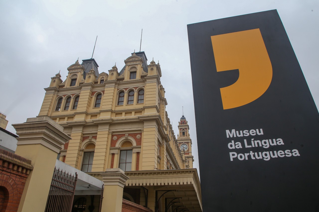 Inscrições de artistas em edital do MLP acabam dia 16 de fevereiro